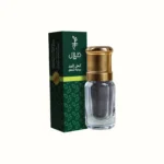 اثمد-ربع-تولة