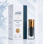 عبوة-كحل-إثمد-اصلي-مكحلة-نحاسية